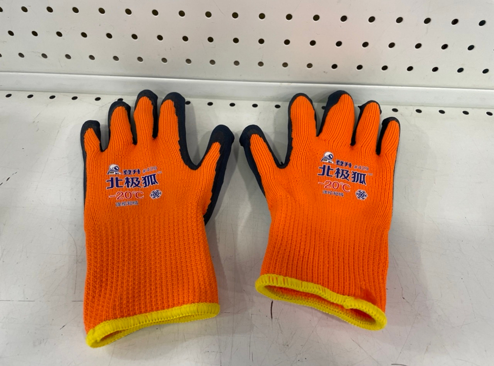 429 / Перчатки рабочие с рифленым латексным покрытием (пара)