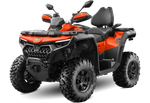 Квадроцикл CFMOTO CFORCE 800 HO EPS NEW Оранжевый