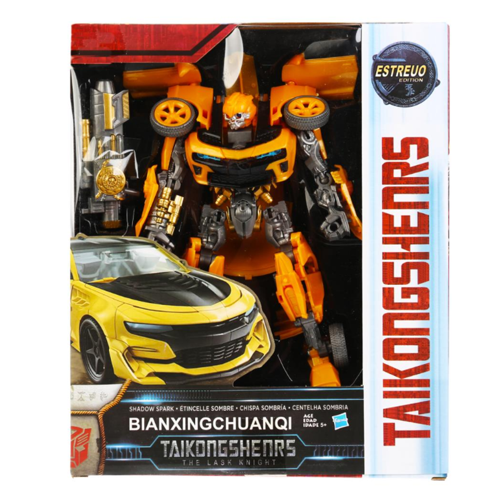 Игрушка "Трансформер"
