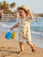 Песочник муслиновый для мальчика