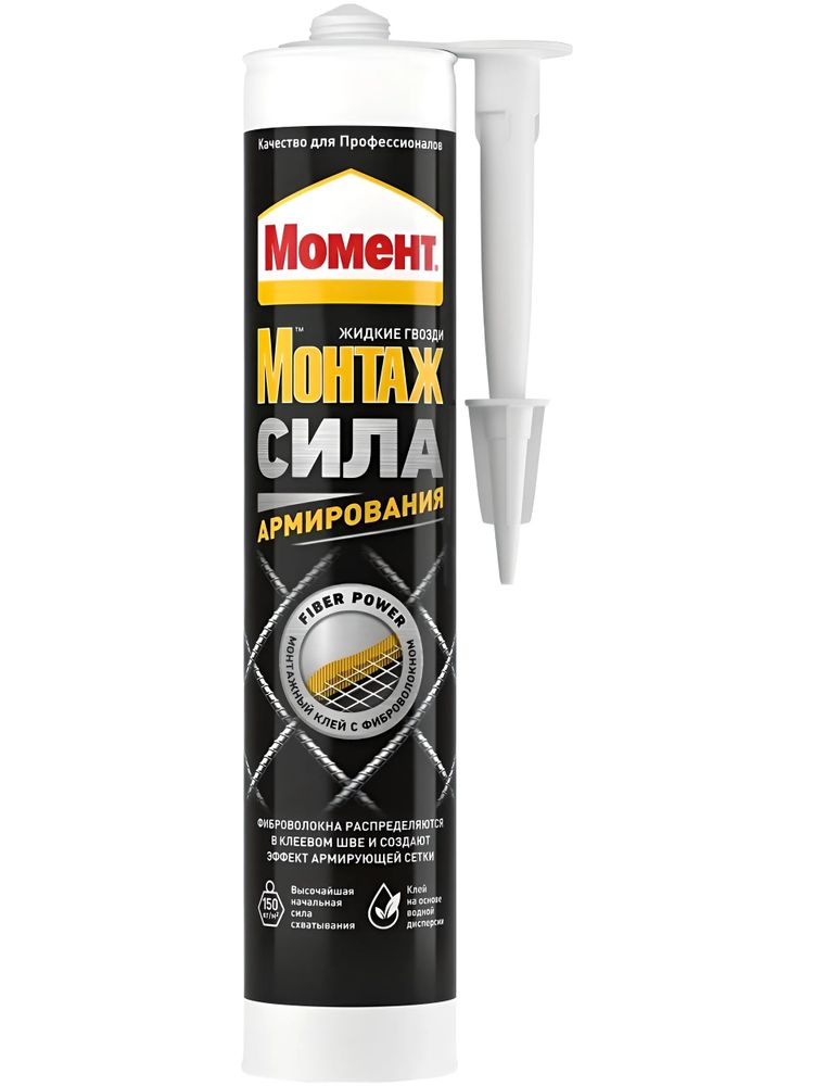 Клей жидкие гвозди Момент-монтаж Сила армирования  400г светло-серый НЕМОРОЗОСТОЙКИЙ