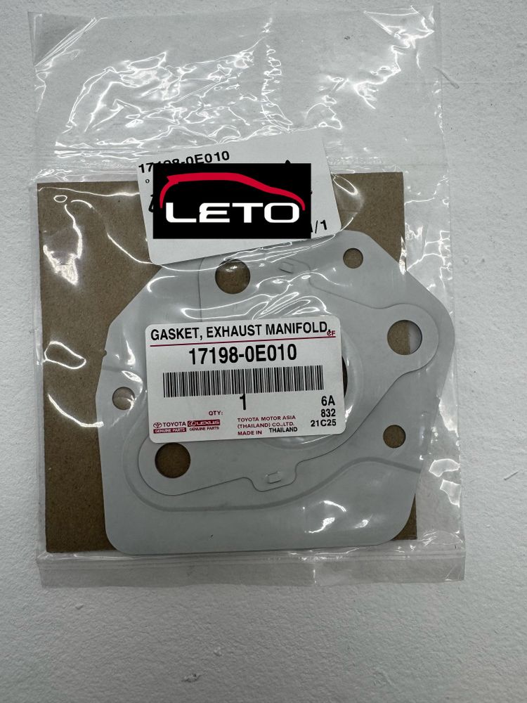 ПРОКЛАДКА, ВЫПУСКНОЙ ПАТРУБОК, №2 17198-0E010 171980E010