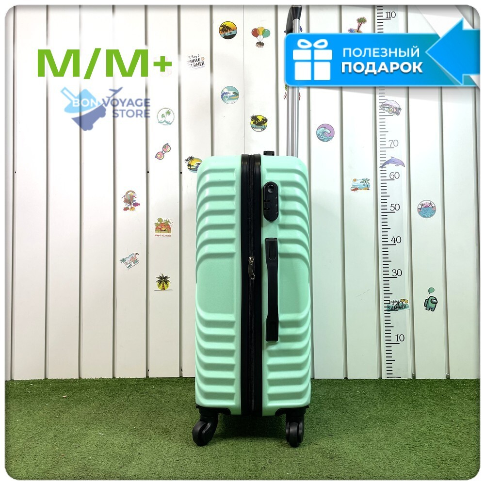 Средний чемодан со съемными колесами X-line, Мятный