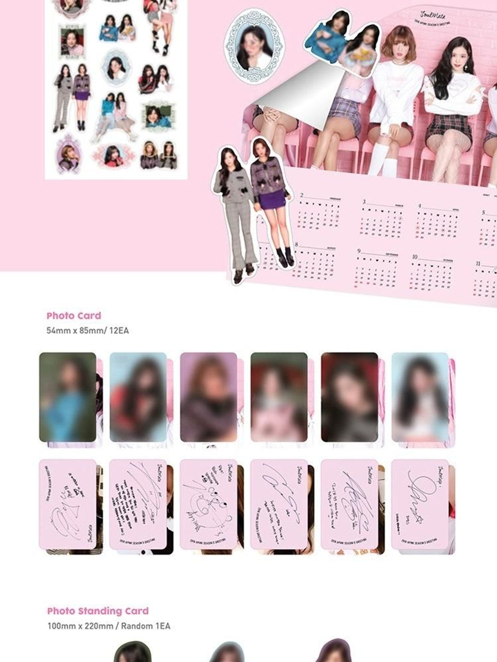 товары APink - 2018 Season's Greetings Soul Mate