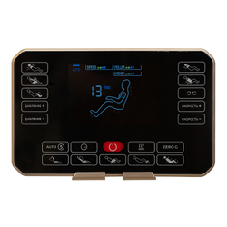 Массажное кресло Planta MC-4000