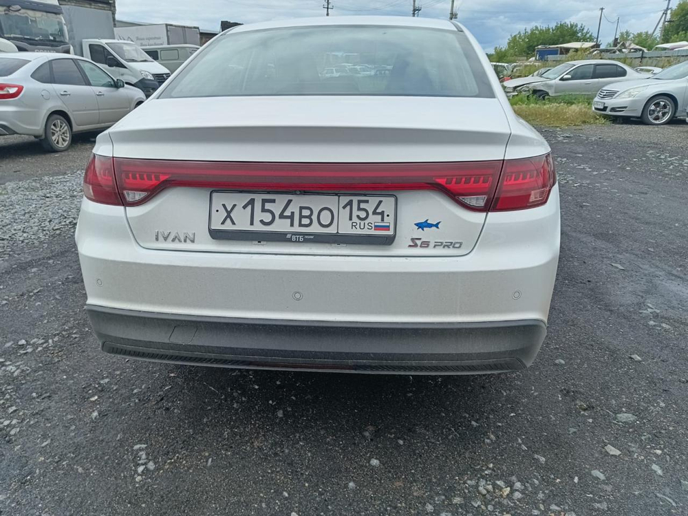 Livan S6 Pro Premium 1.5T 7DCT