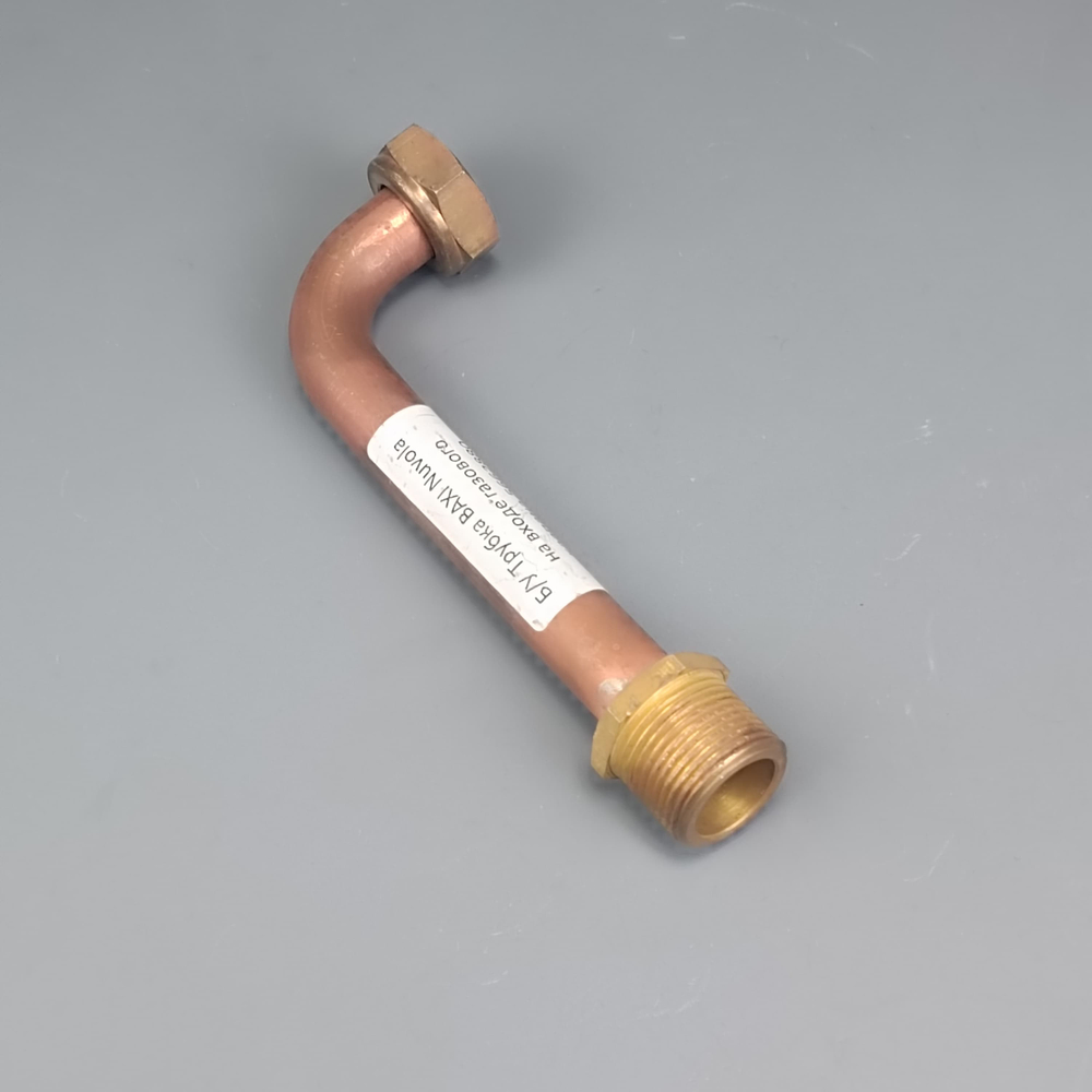 Б/У Трубка  на входе газового клапана для котлов BAXI Nuvola арт. 5662880