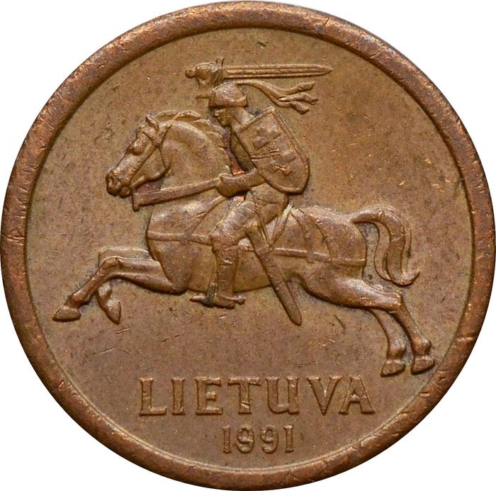10 центов 1991 Литва