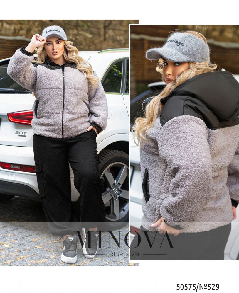 Куртка 529-светло-серый Minova