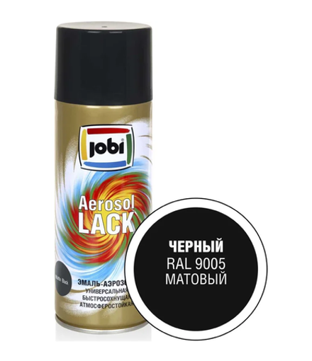 Эмаль аэрозольная матовая черная 520мл RAL 9005 JOBI