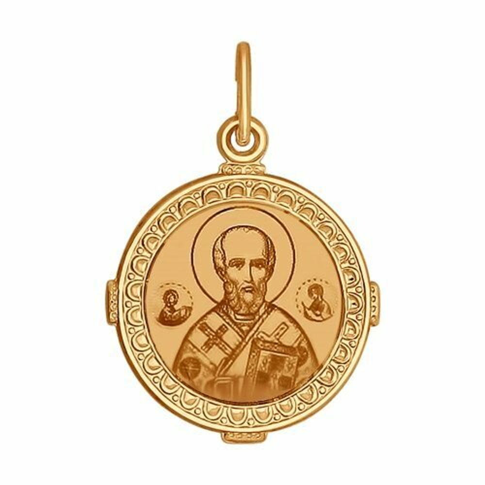 Иконка из золота с лазерной обработкой