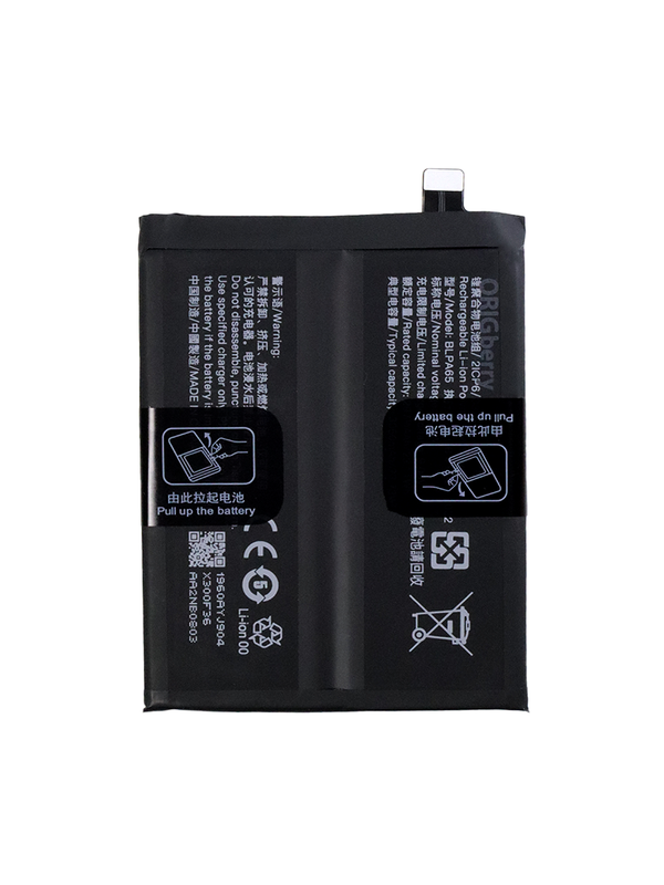 Аккумулятор для OnePlus 12T/Ace 3 Pro 6100 mAh (BLPA65) ORIGberry