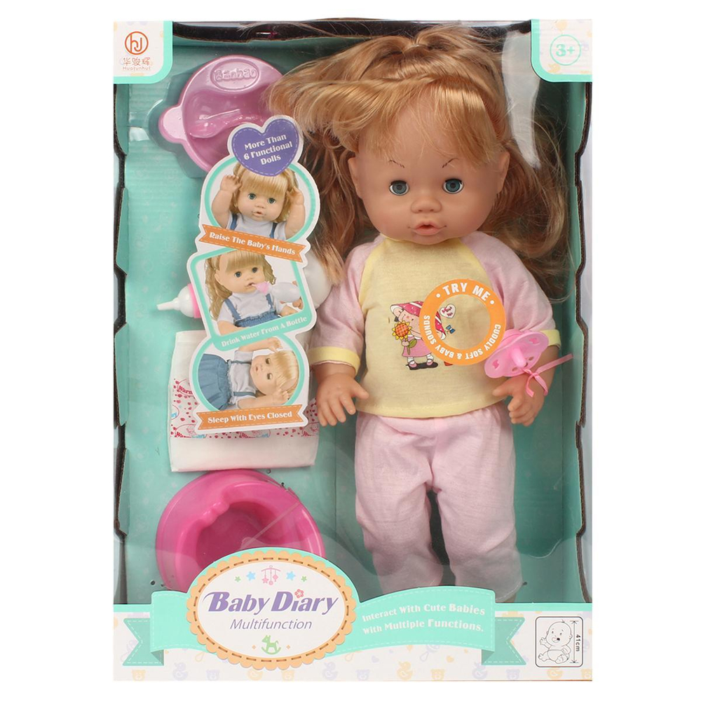 Пупс функциональный с аксесс., коробка 6605-4