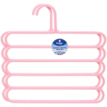 Вешалка для брюк 2шт «ИДЕЯДОМА», цвет розовый, 5 отд, 30*30см (Лейбл Селфи)