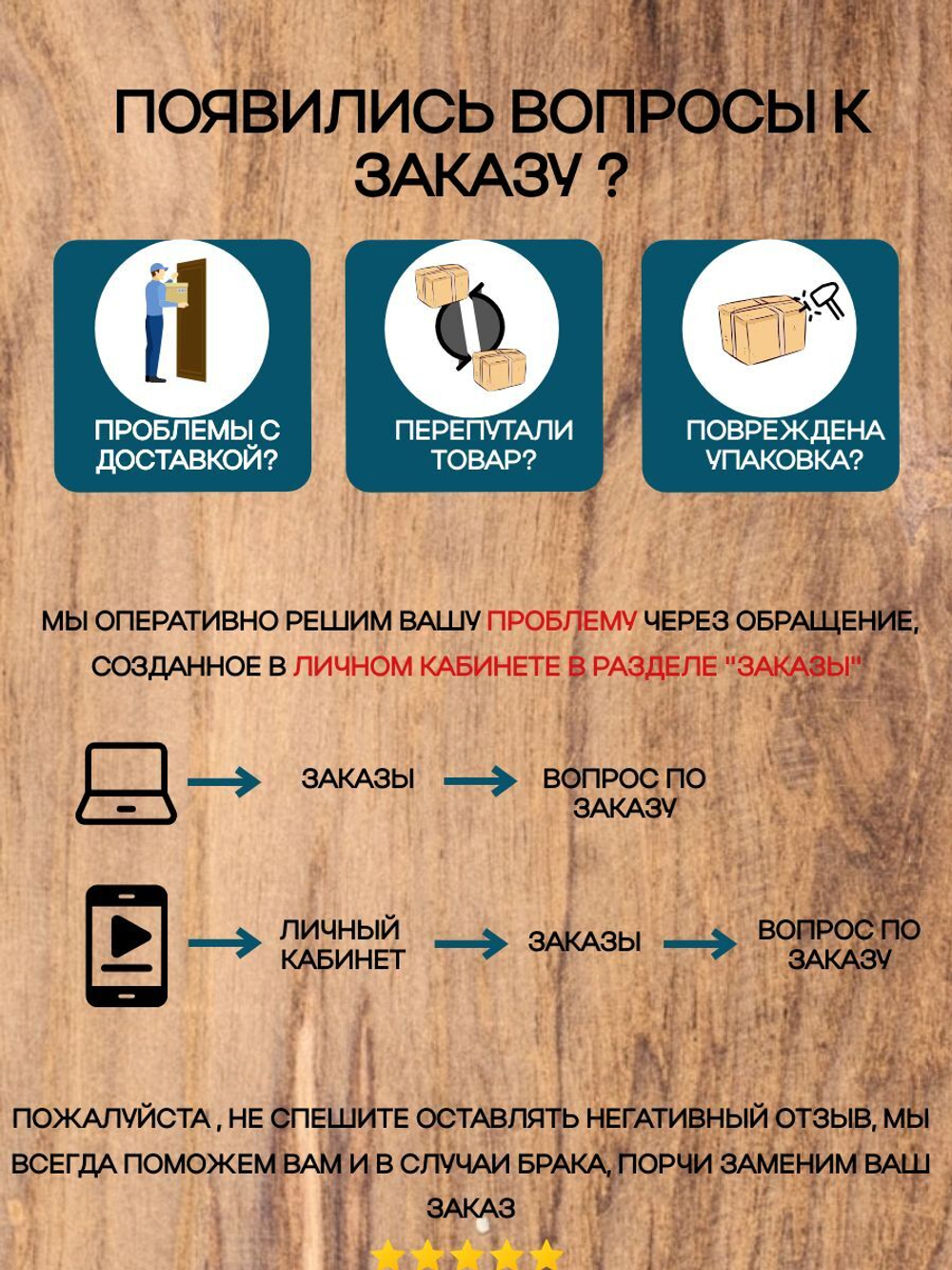 Фильтр гидравлики для мини-экскаватора Rippa