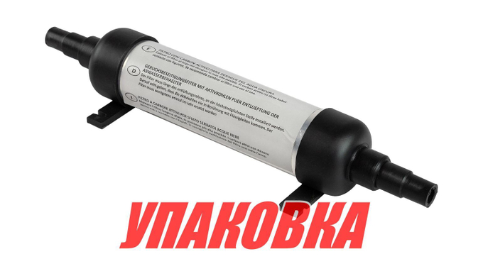 Фильтр угольный (упаковка из 4 шт.)