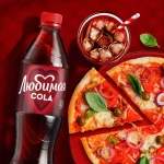 Газированный напиток Любимая Кола, 1,5 л