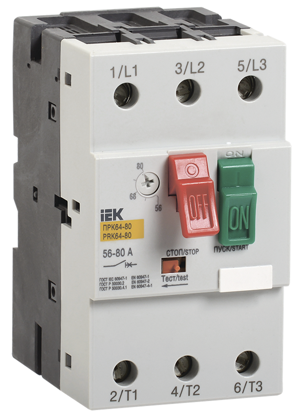 Пускатель ПРК64-80 In=80A Ir=56-80A Ue 660В IEK