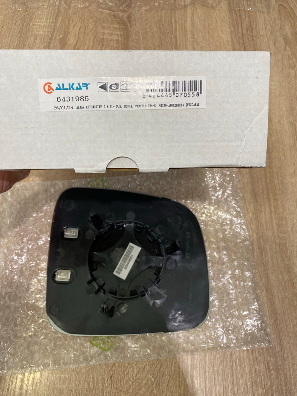 Стекло зеркала правого с подогр. VW T5 03>/Caddy 04>