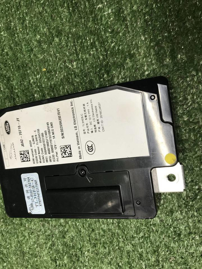 Блок управления Land-Rover Discovery Sport (19-нв)