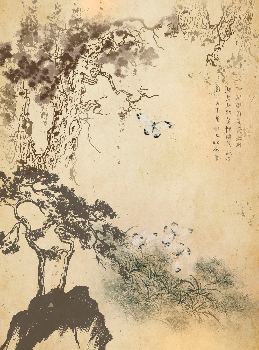 Коллекция Восточное