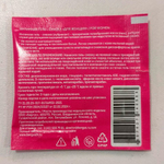 Гель-Смазка TOREX FOR WOMEN, саше, 5 мл