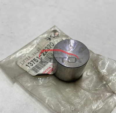 Гидрокомпенсатор 13751-22320 1375122320