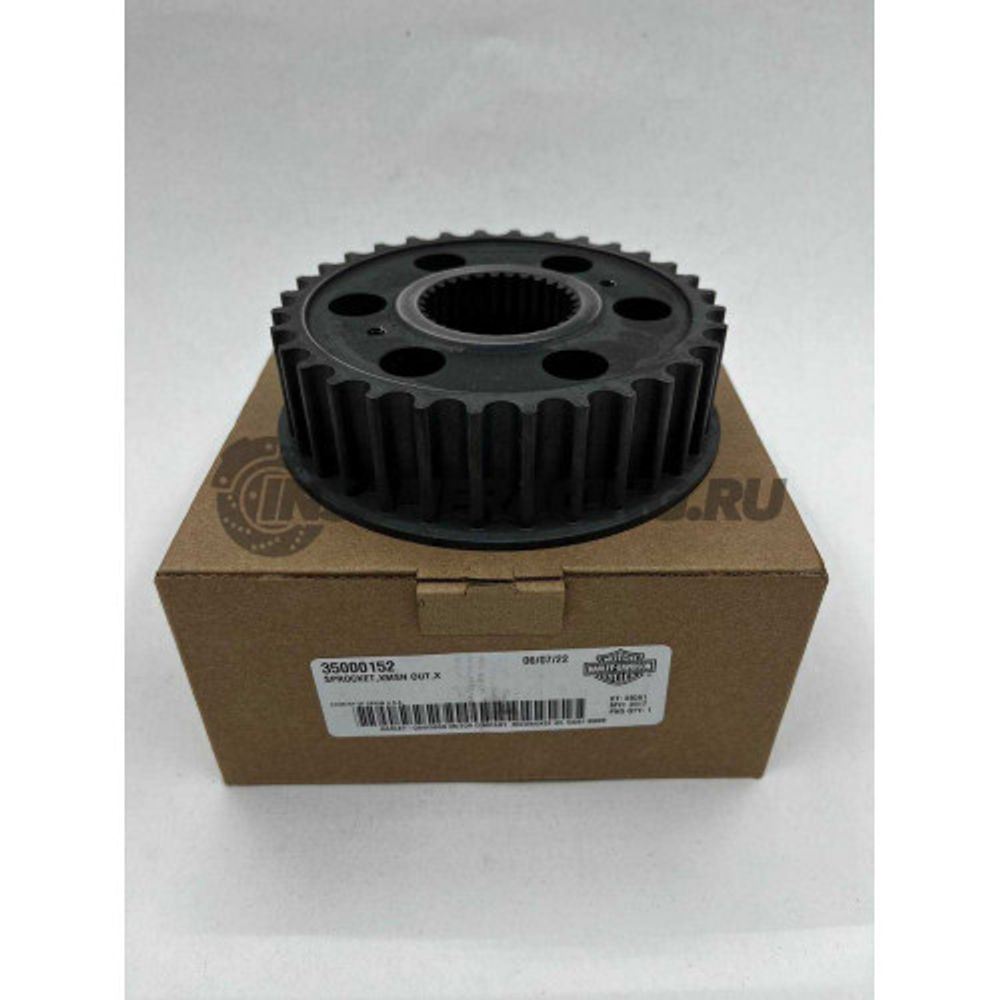 35000152 Шкив ведущий H-D