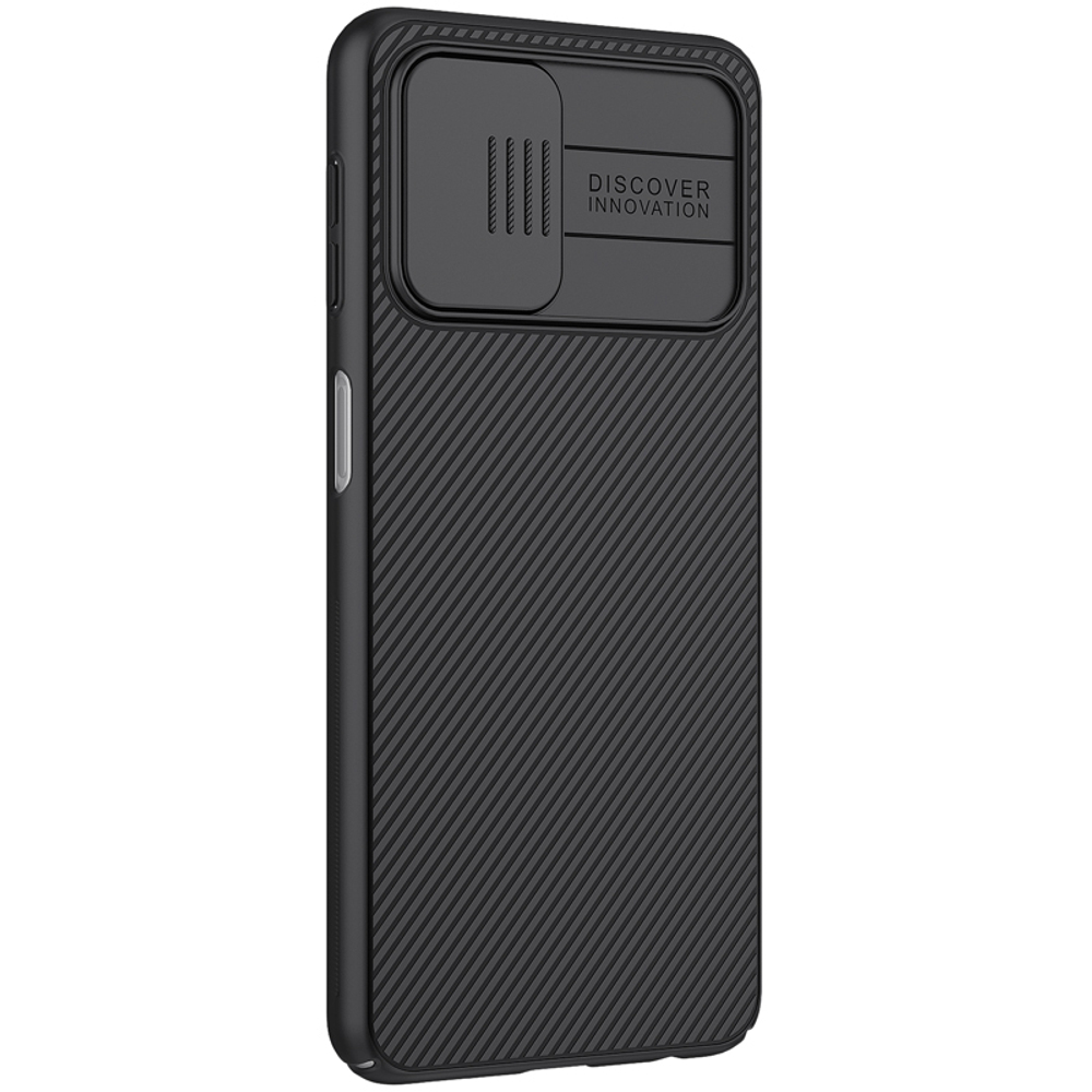 Чехол от Nillkin для Samsung Galaxy A32 5G с защитной шторкой, серия CamShield Case