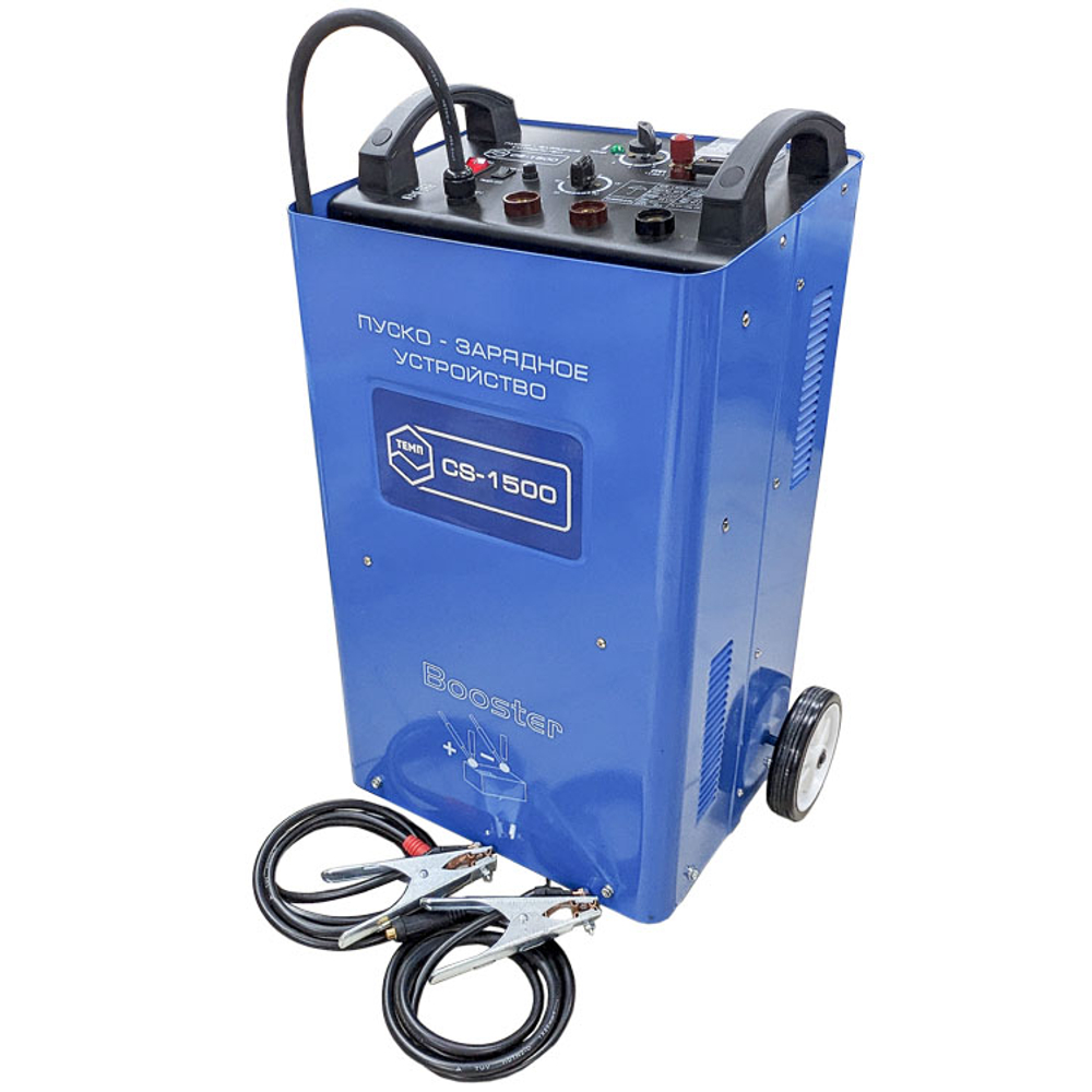 Пуско-зарядное устр-во 1300А, 12/24В, 380В