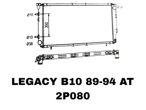 РАДИАТОРЫ LEGACY B10 89-94 AT