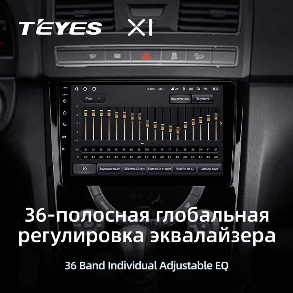 Teyes X1 9"для SsangYong Rexton Y290 2012-2017