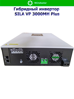 Гибридный инвертор SILA VP 3000MH Plus (3000W / 24V / PV 3kW 30-400V / MPPT 13A / WiFi )