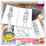 Раскраска Атака титанов