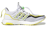 Кроссовки Adidas Ultraboost Dna Lion Dance