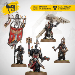 Chaplain Grimaldus & Retinue