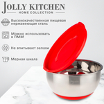 Миска Jolly Kitchen с крышкой, красная, 24 см, нержавеющая сталь 0,5 мм, объем 3,6 л