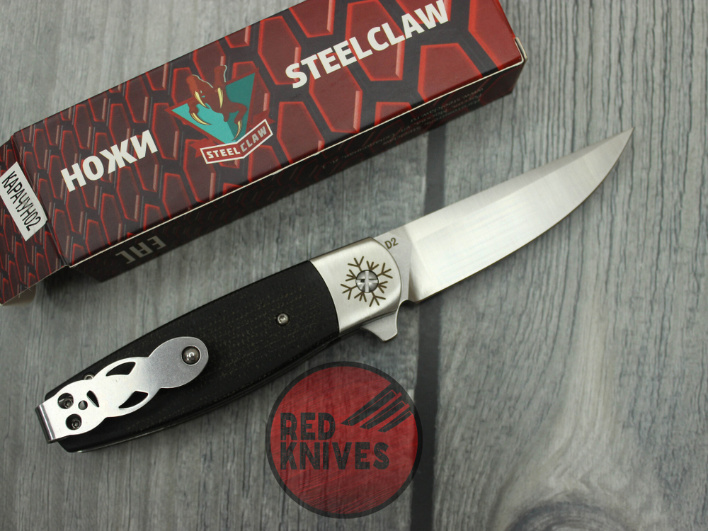 Нож Steelclaw "Карачун-02"