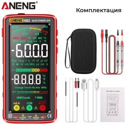 Мультиметр Aneng 682, интеллектуальный автоматический цифровой высокоточный универсальный измерительный прибор