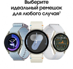Смарт-часы Samsung Galaxy Watch 7 LTE 44мм,  1.47",  с SIM,  серебристый