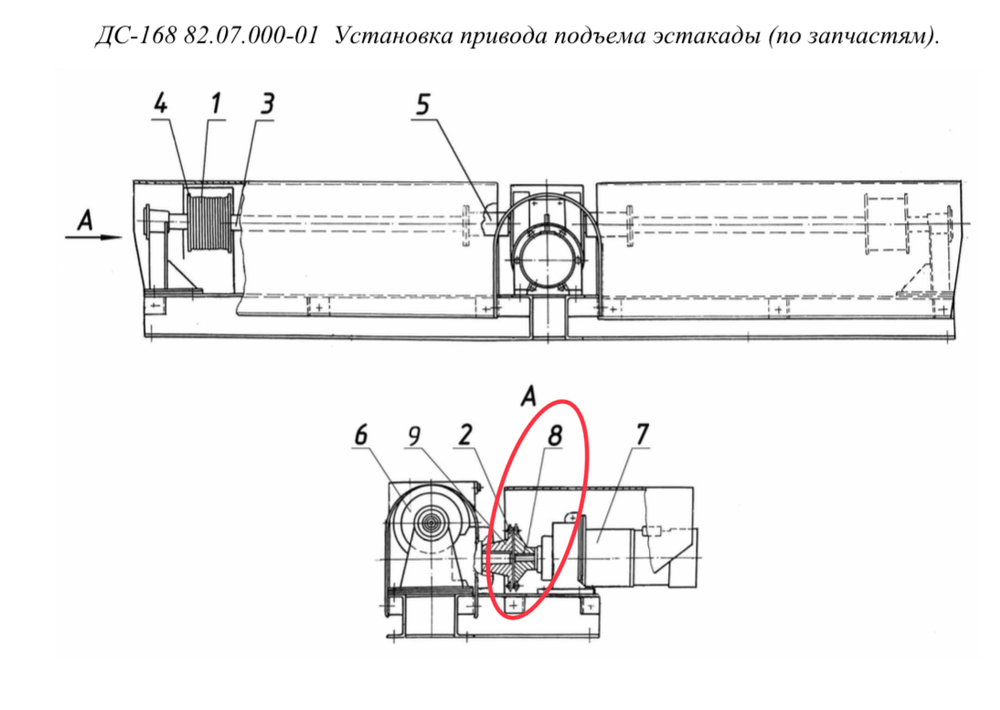 Д506А 05.00.001 Полумуфта (на мотор-редукторе)