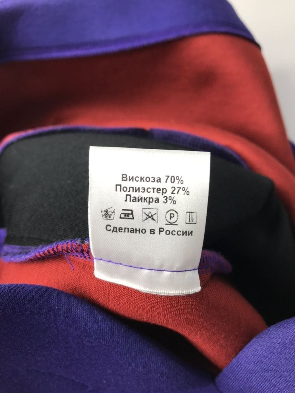 Платье LARRO 52 размер, новое