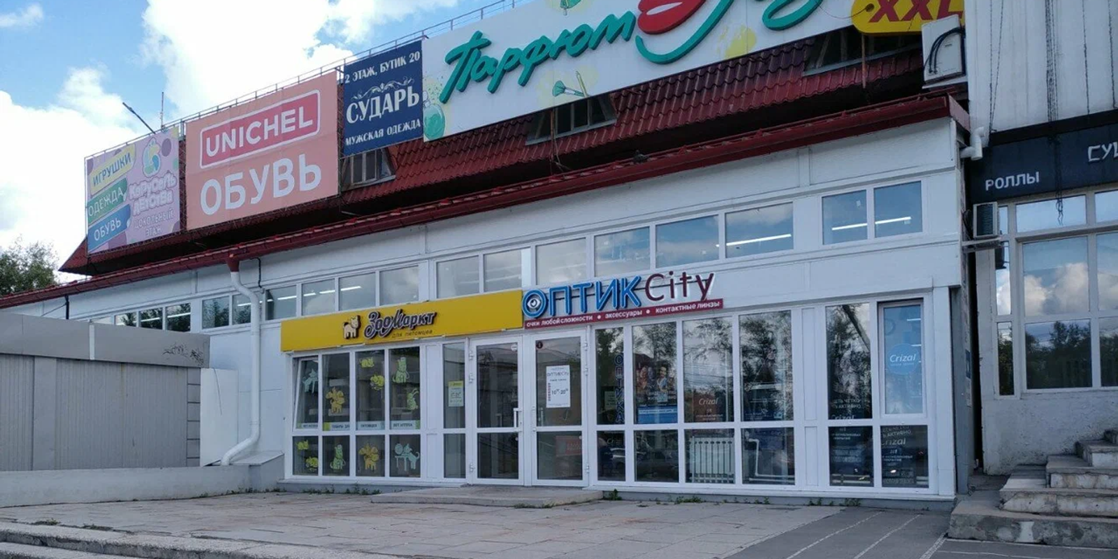 Октябрьский округ - Проспект Космический 17 Б