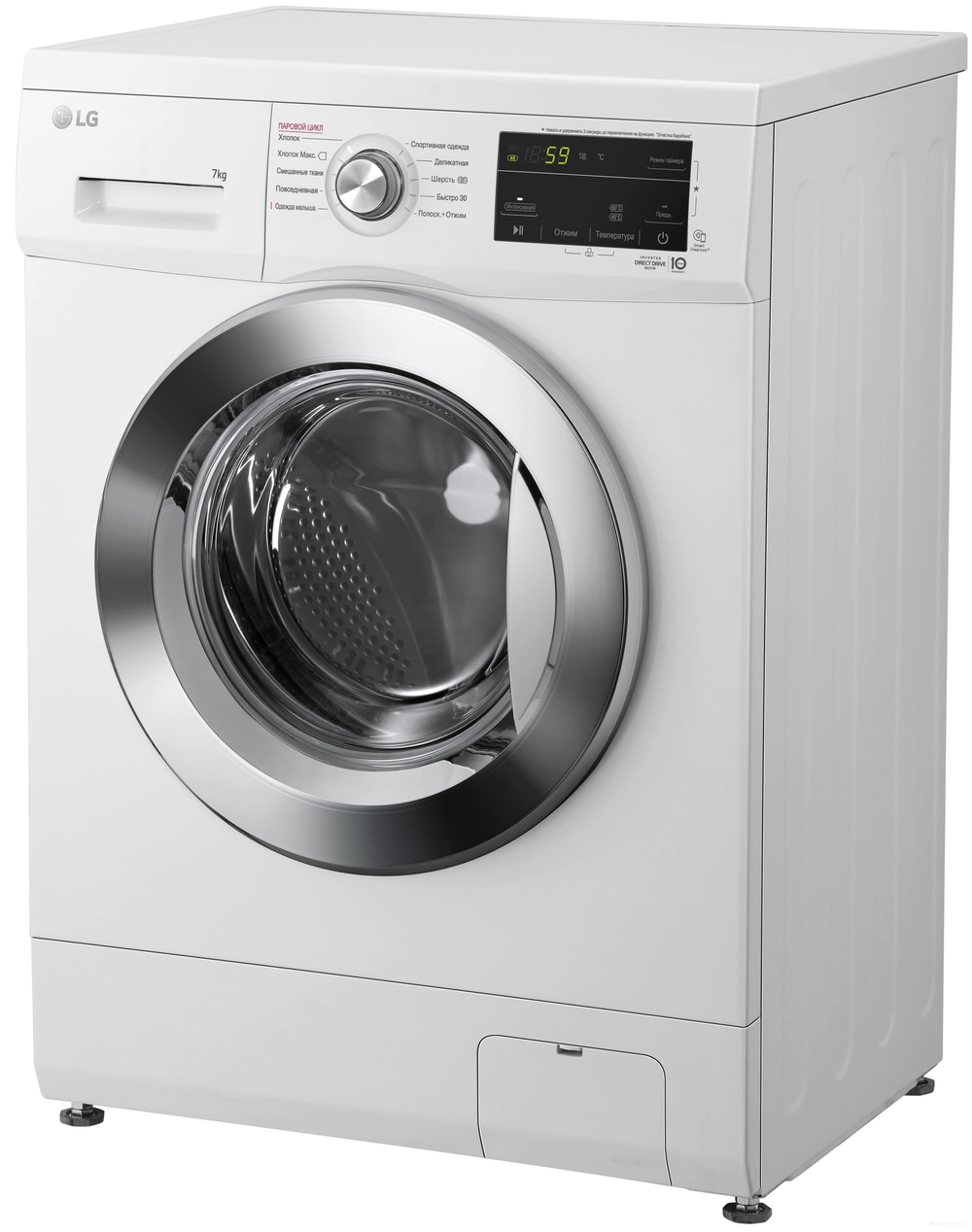 Стиральная машина LG F2J3NS2W