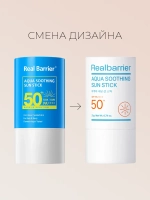 Real Barrier Успокаивающий ламеллярный солнцезащитный стик с охлаждающим действием SPF50 Aqua Soothing Sun Stick 21 гр