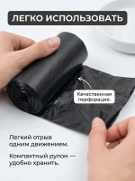 Мешки для мусора 120 л, 40мкм, 10 шт. ОАО "Белхим"