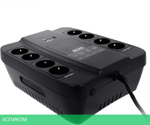 Источник бесперебойного питания Powercom Spider SPD-450N