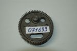 Шестерня редуктора HCD-80-90/Reducer gear