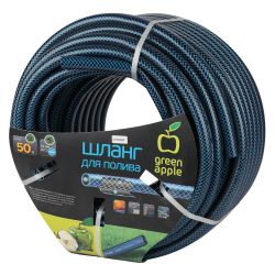 Шланг для полива GREEN APPLE GWGH2-035 СТАНДАРТ 19мм 3/4 дюйма х 50м | GREEN APPLE
