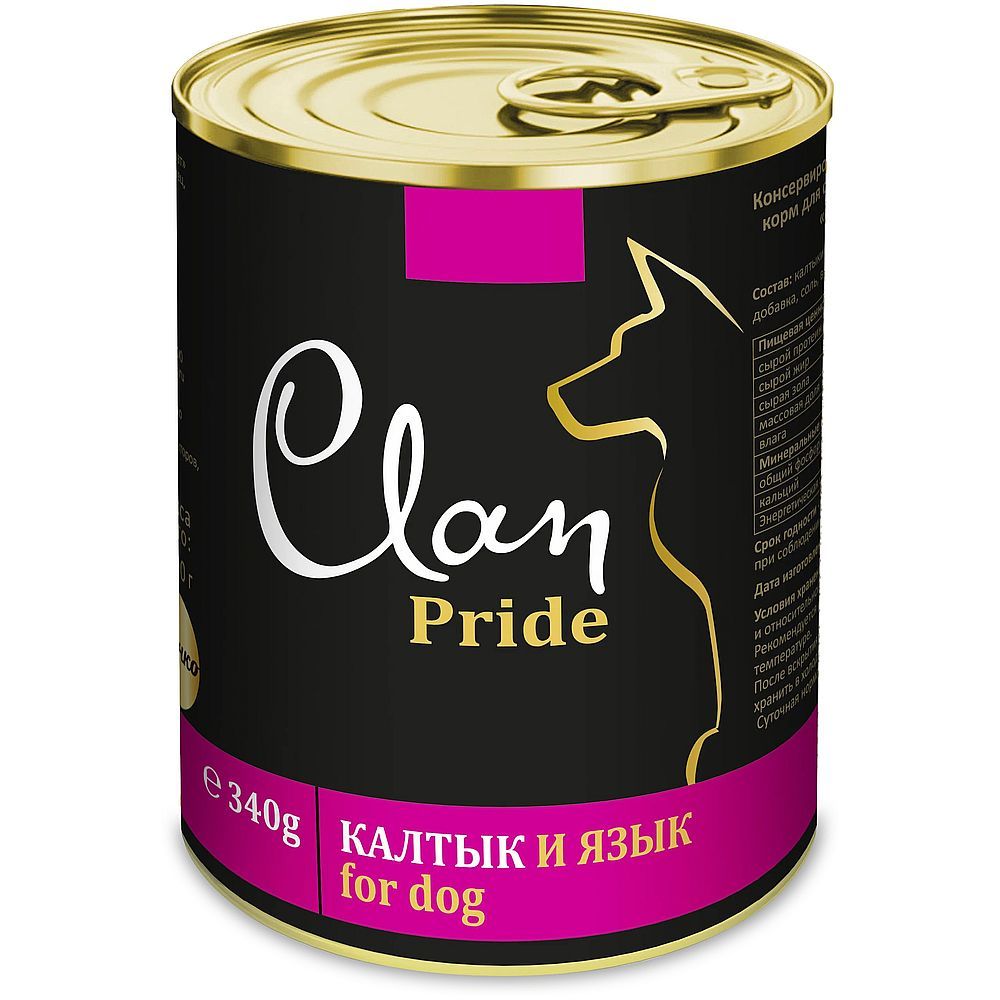 Влажный корм для собак CLAN PRIDE Кусочки калтыка с языком в желе, банка 340 г
